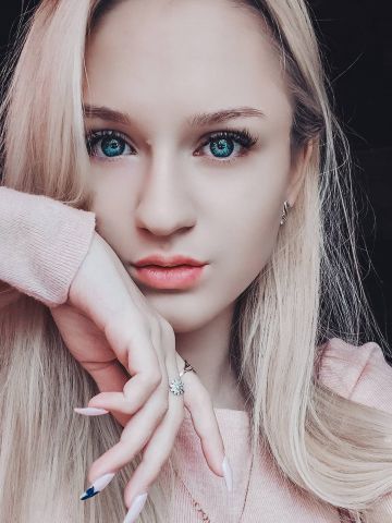 Варвара